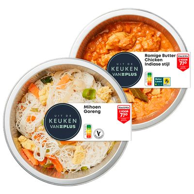 Uit de keuken van PLUS Combi gerechten