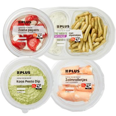 PLUS Tapas