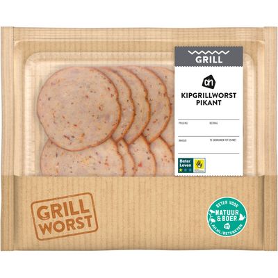 Alle AH Grillworst van de versafdeling