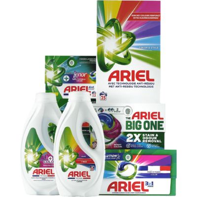 Alle Ariel