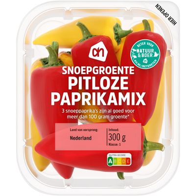 Alle AH Ongekoelde snoepgroente 300-400 gram*