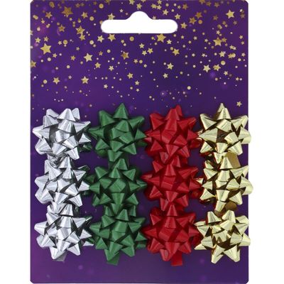 Hoomark kerstversiering