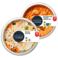 Uit de keuken van PLUS Combi gerechten