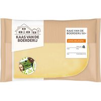 AH Kaas van de Boerderij