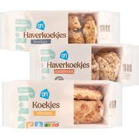 AH Glutenvrije koekjes 45 gram