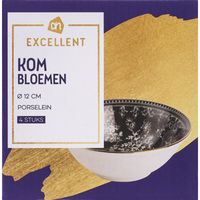 AH Excellent Kom bloemen 12cm