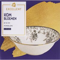 AH Excellent Kom bloemen 15cm