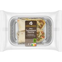 AH Kip Surinaamse stijl wrap