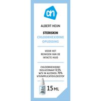 AH Steriskin