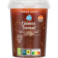 AH Verse soep Chinese tomaat