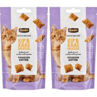 Jumbo Gevulde Snack met Kip & Kaas Snoepjes 2 x 60 g