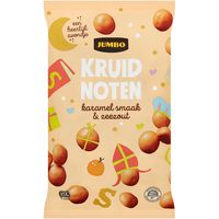 Jumbo Kruidnoten Karamelsmaak & Zeezout 250g