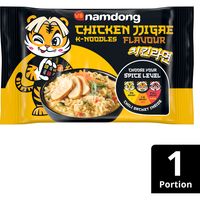 Namdong Snack Chicken Jjigae 120 g