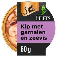 Sheba Filets Garnaal, oceaanvis in saus