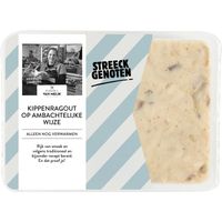 Streeckgenoten Kippenragout op ambachtelijke wijze