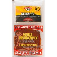 Toko Lien Boemboe Rendang 100g