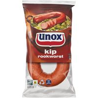 Unox Rookworst Kip 275 g