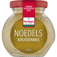 Verstegen World Spice Meal Noedels 60g